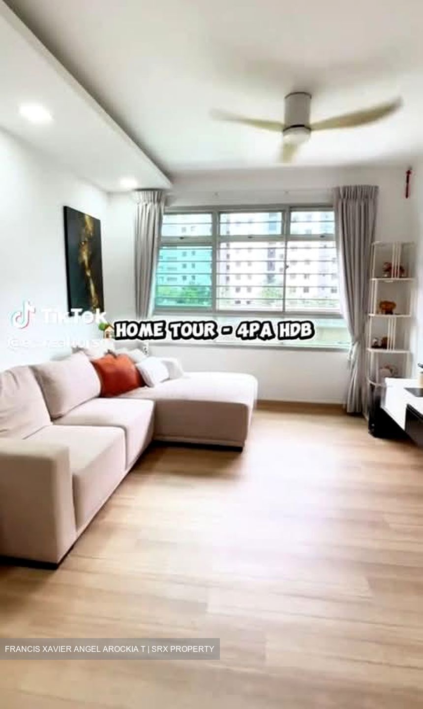 Blk 271A Tivela (Sengkang), HDB 4 Rooms #570231451